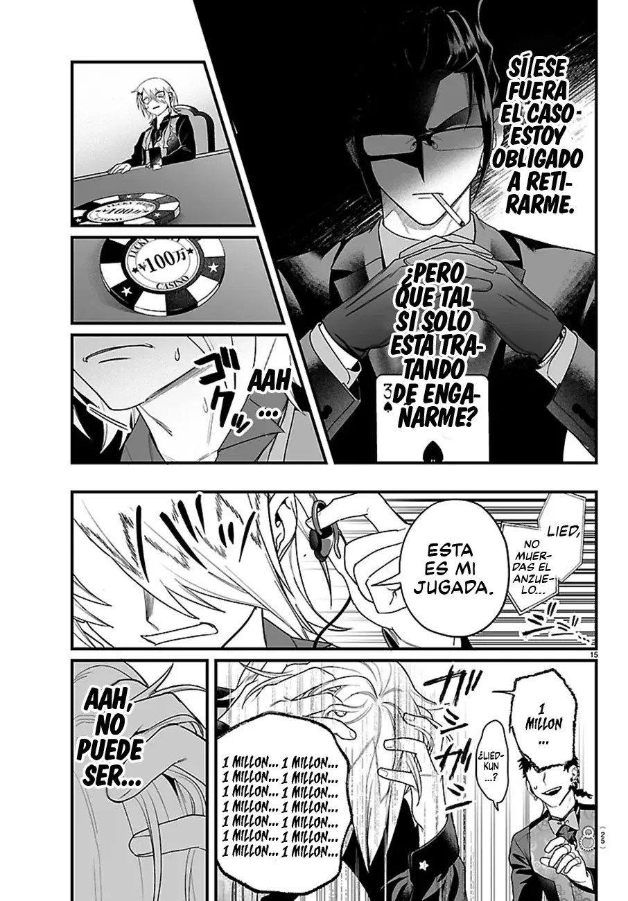 Iruma-kun: if mafia capítulo 31 página 17