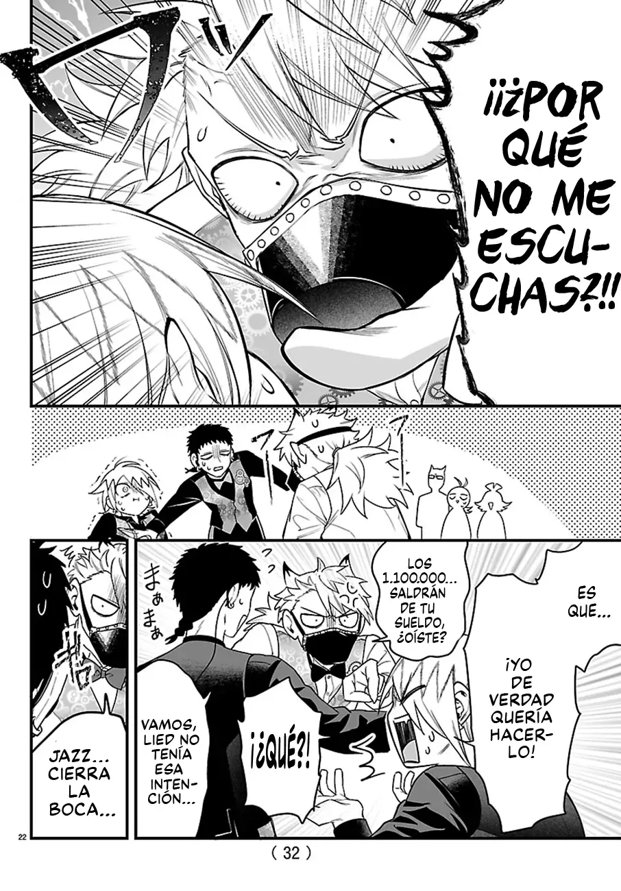 Iruma-kun: if mafia capítulo 31 página 23