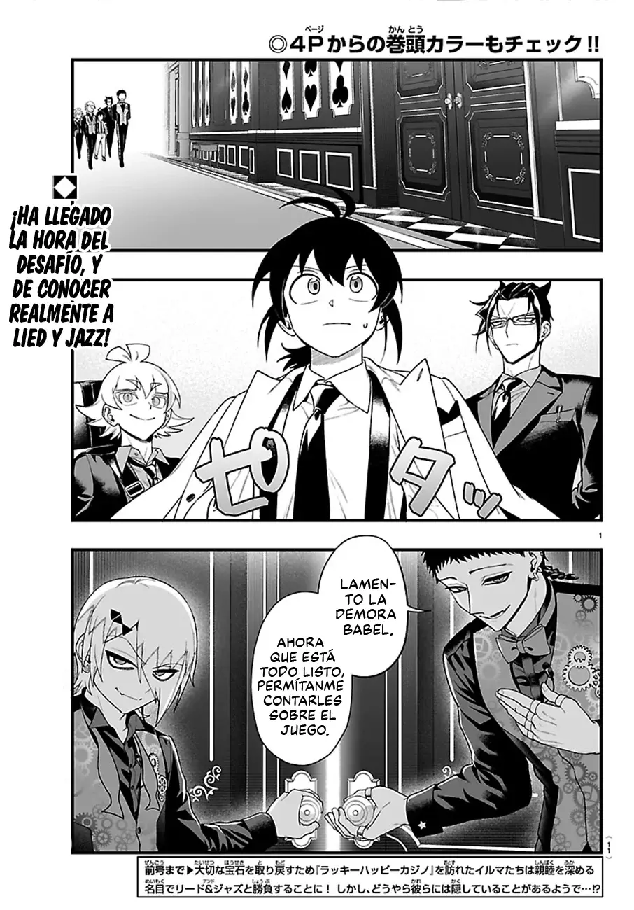 Iruma-kun: if mafia capítulo 31 página 3