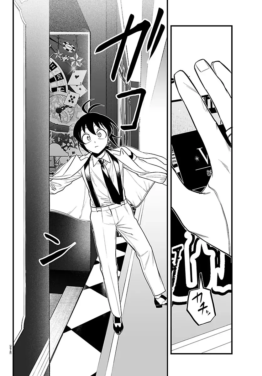Iruma-kun: if mafia capítulo 33 página 14