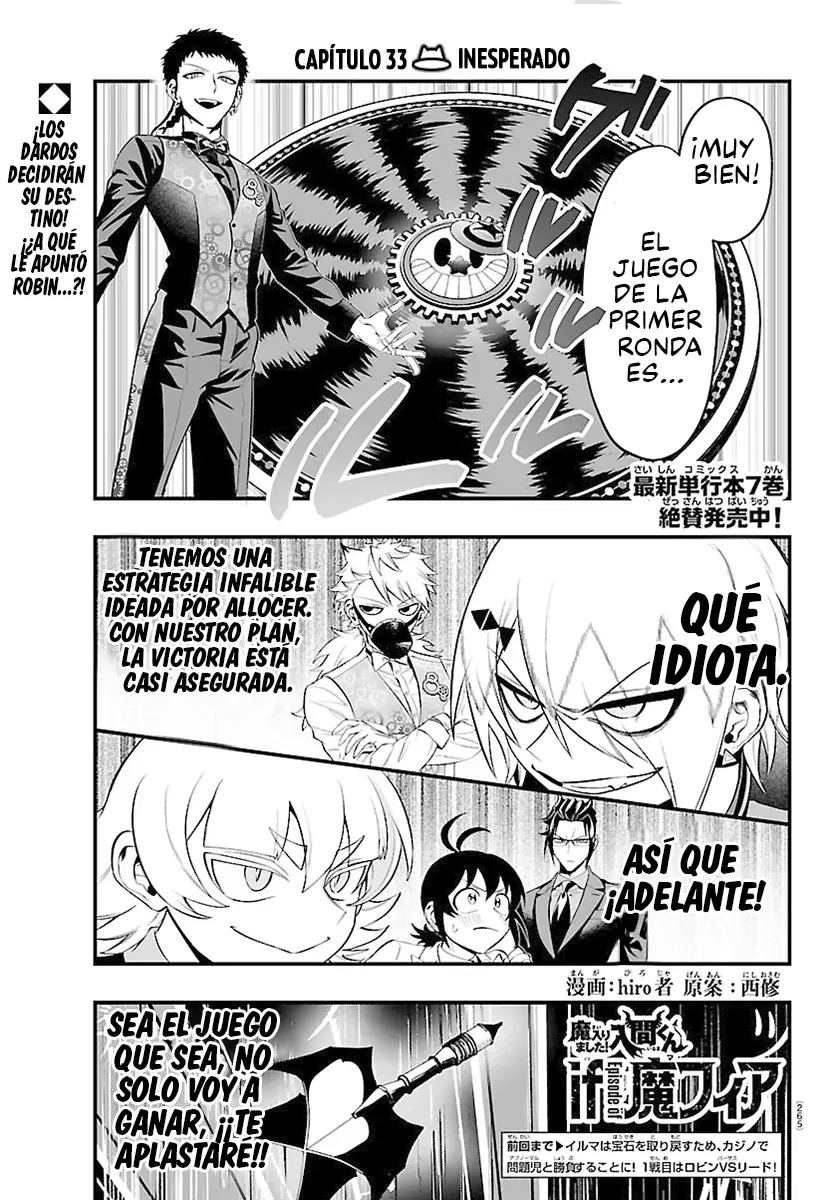 Iruma-kun: if mafia capítulo 33 página 2