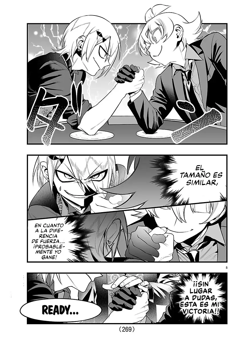 Iruma-kun: if mafia capítulo 33 página 6
