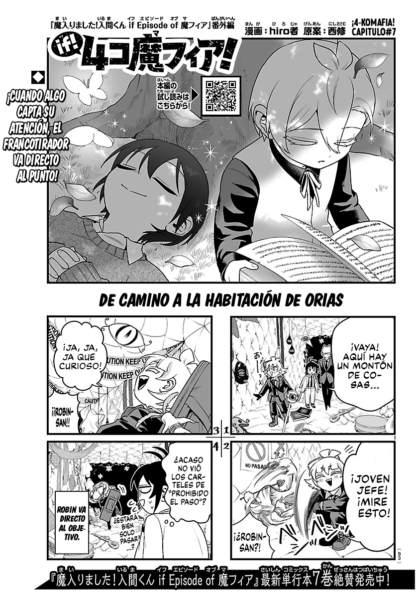 Iruma-kun: if mafia capítulo 34.1 página 1