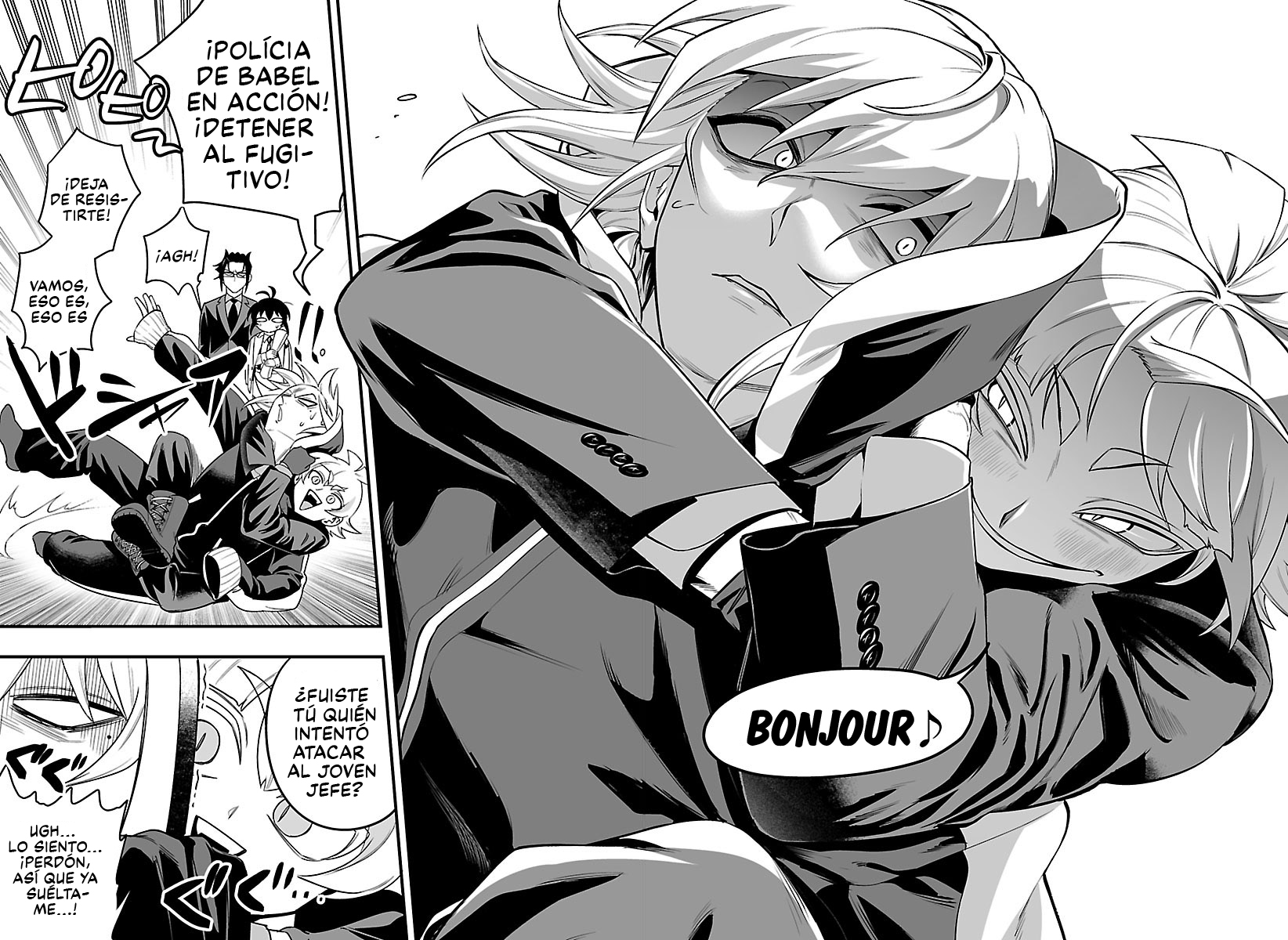 Iruma-kun: if mafia capítulo 34 página 11