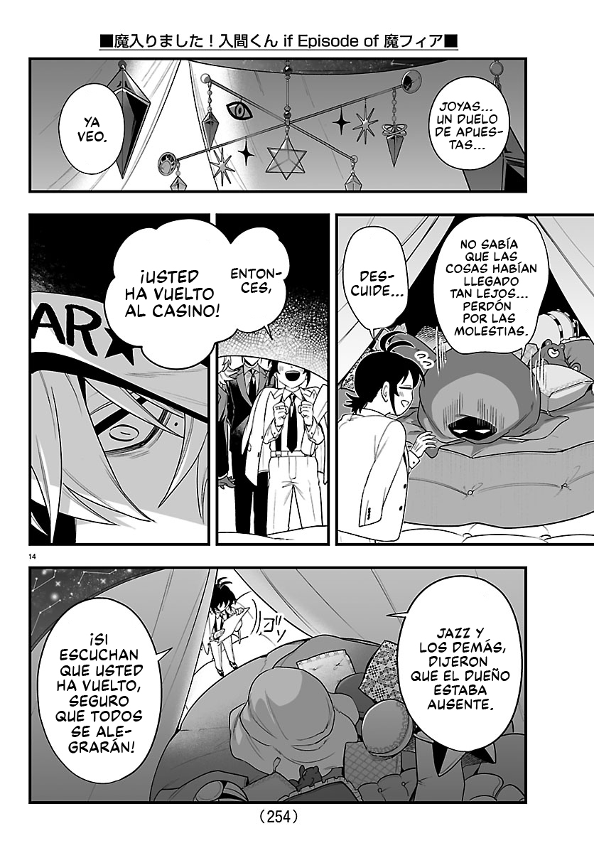 Iruma-kun: if mafia capítulo 34 página 14