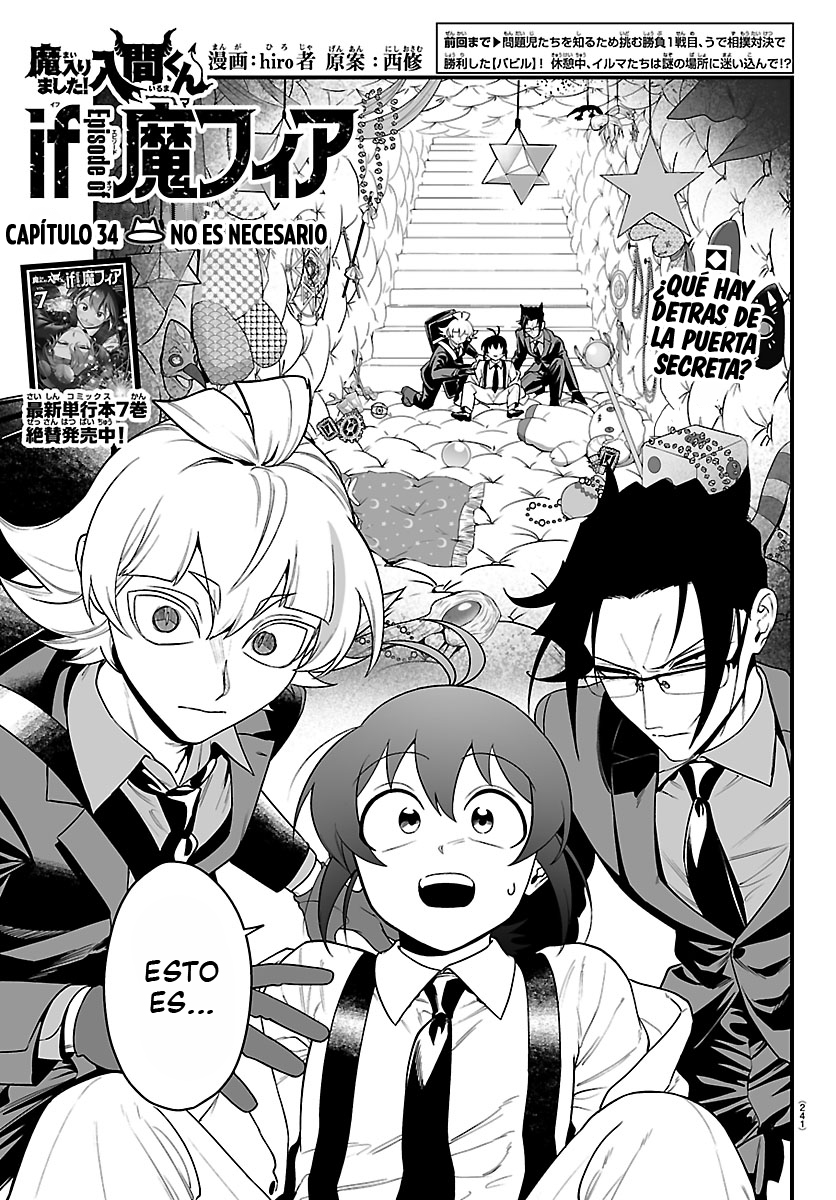 Iruma-kun: if mafia capítulo 34 página 2