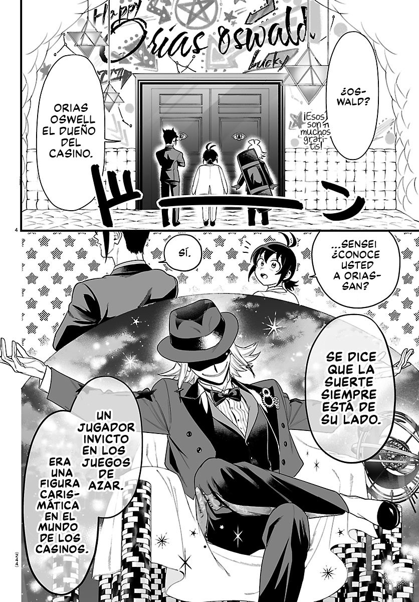 Iruma-kun: if mafia capítulo 34 página 5