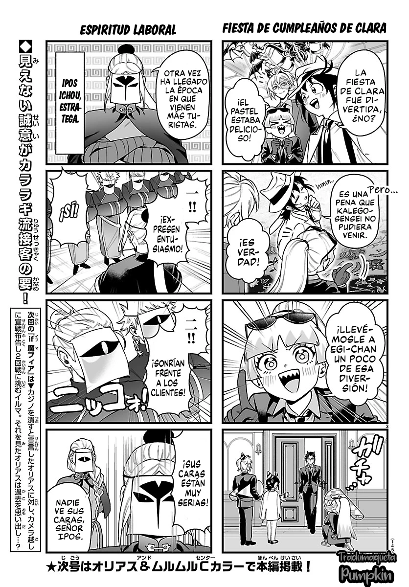 Iruma-kun: if mafia capítulo 35.1 página 3