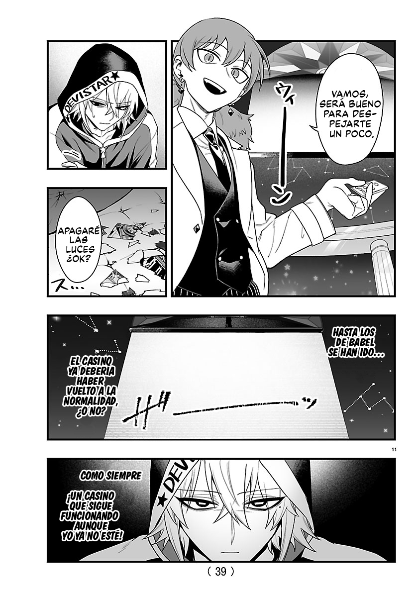 Iruma-kun: if mafia capítulo 35 página 12