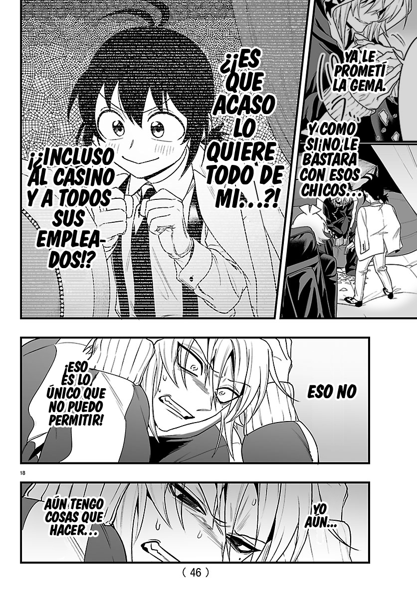 Iruma-kun: if mafia capítulo 35 página 17