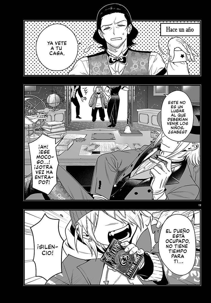 Iruma-kun: if mafia capítulo 35 página 18
