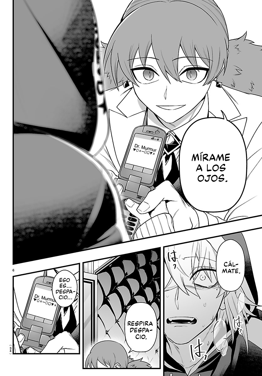 Iruma-kun: if mafia capítulo 35 página 7
