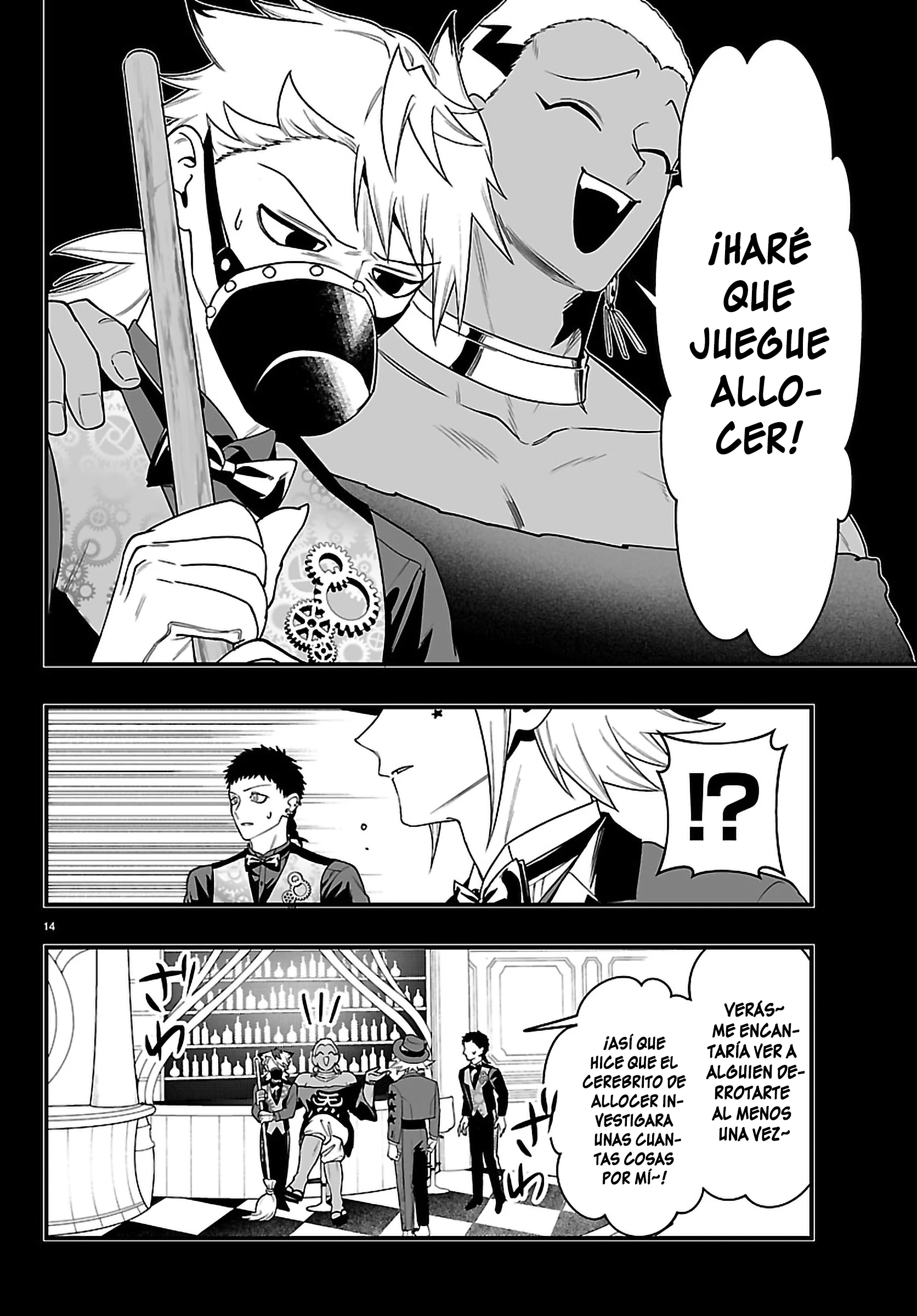 Iruma-kun: if mafia capítulo 36 página 16