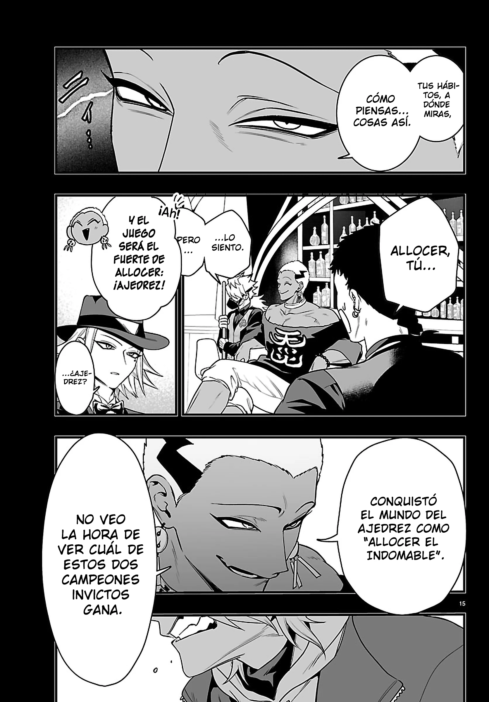 Iruma-kun: if mafia capítulo 36 página 17