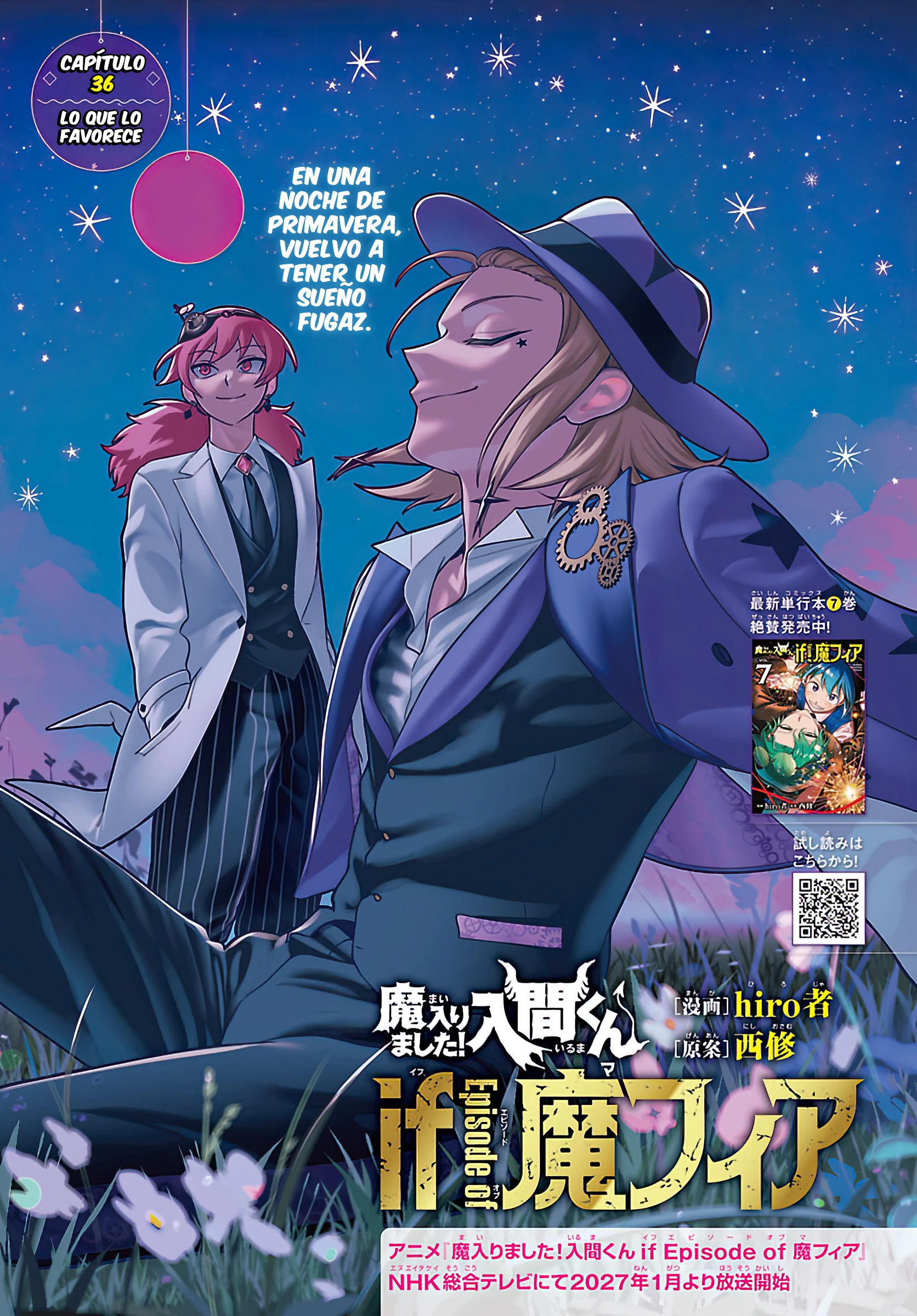 Iruma-kun: if mafia capítulo 36 página 2