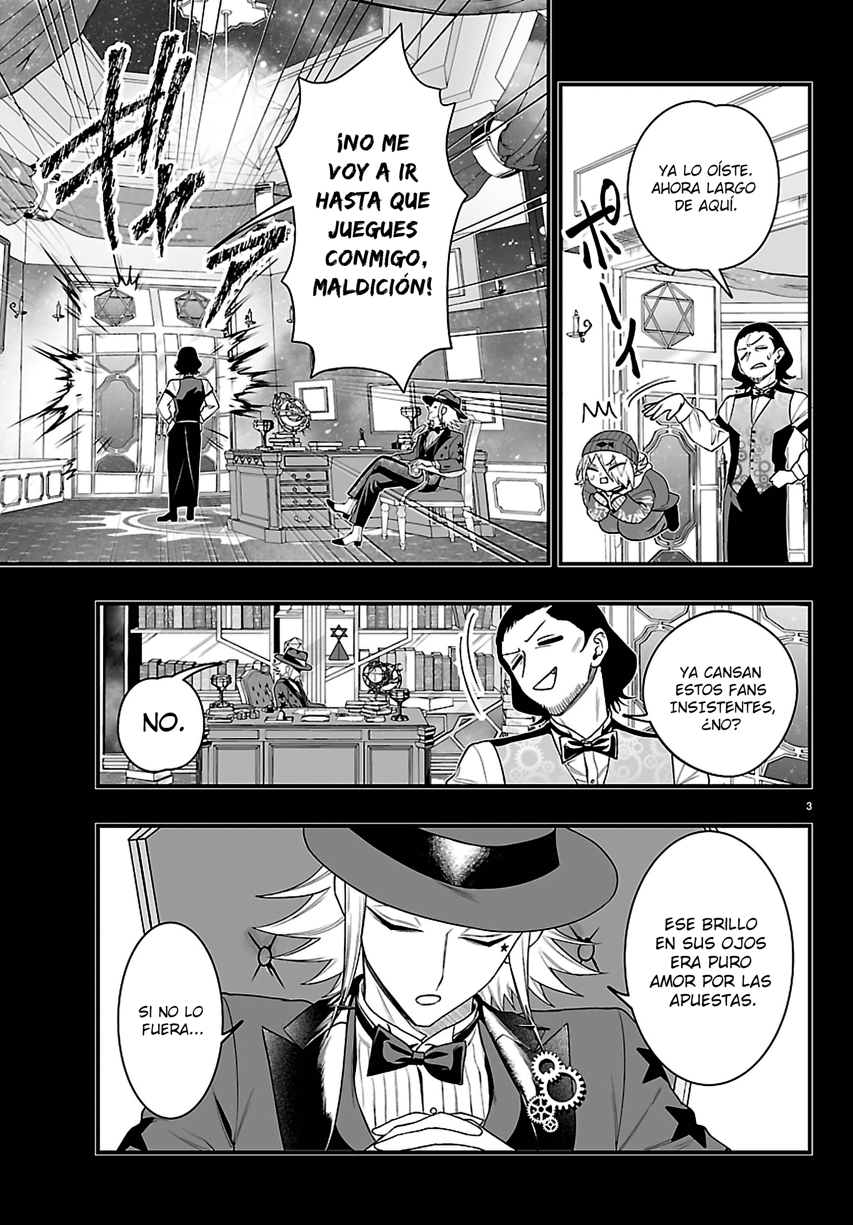 Iruma-kun: if mafia capítulo 36 página 5