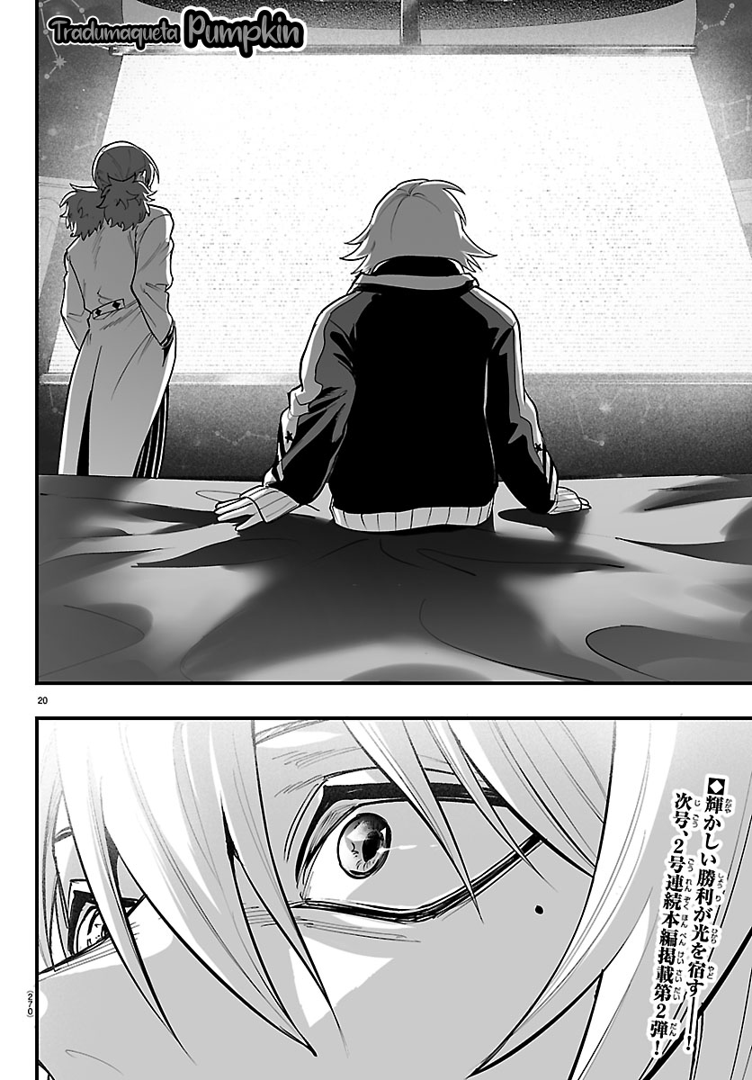 Iruma-kun: if mafia capítulo 37 página 20