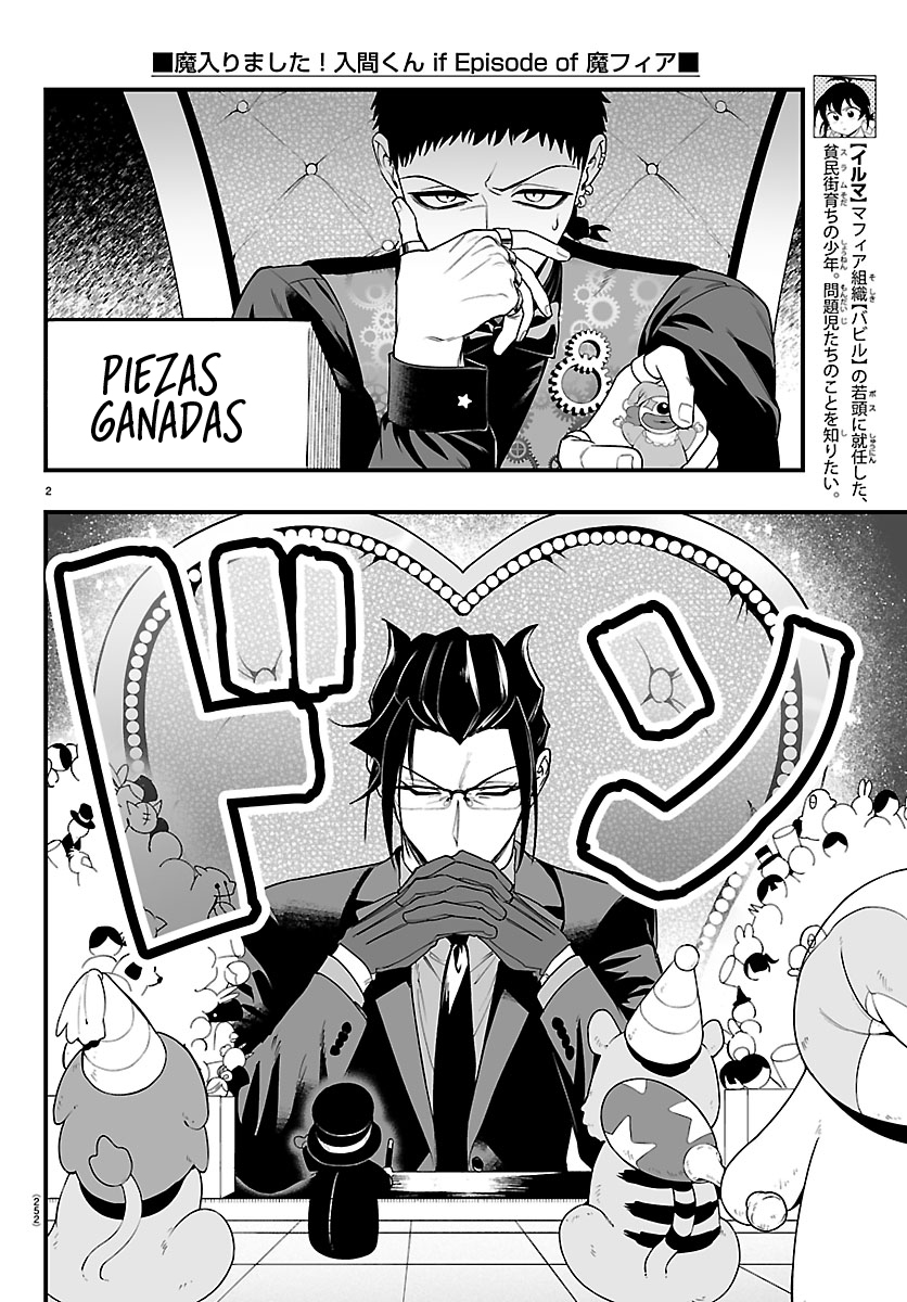 Iruma-kun: if mafia capítulo 37 página 3