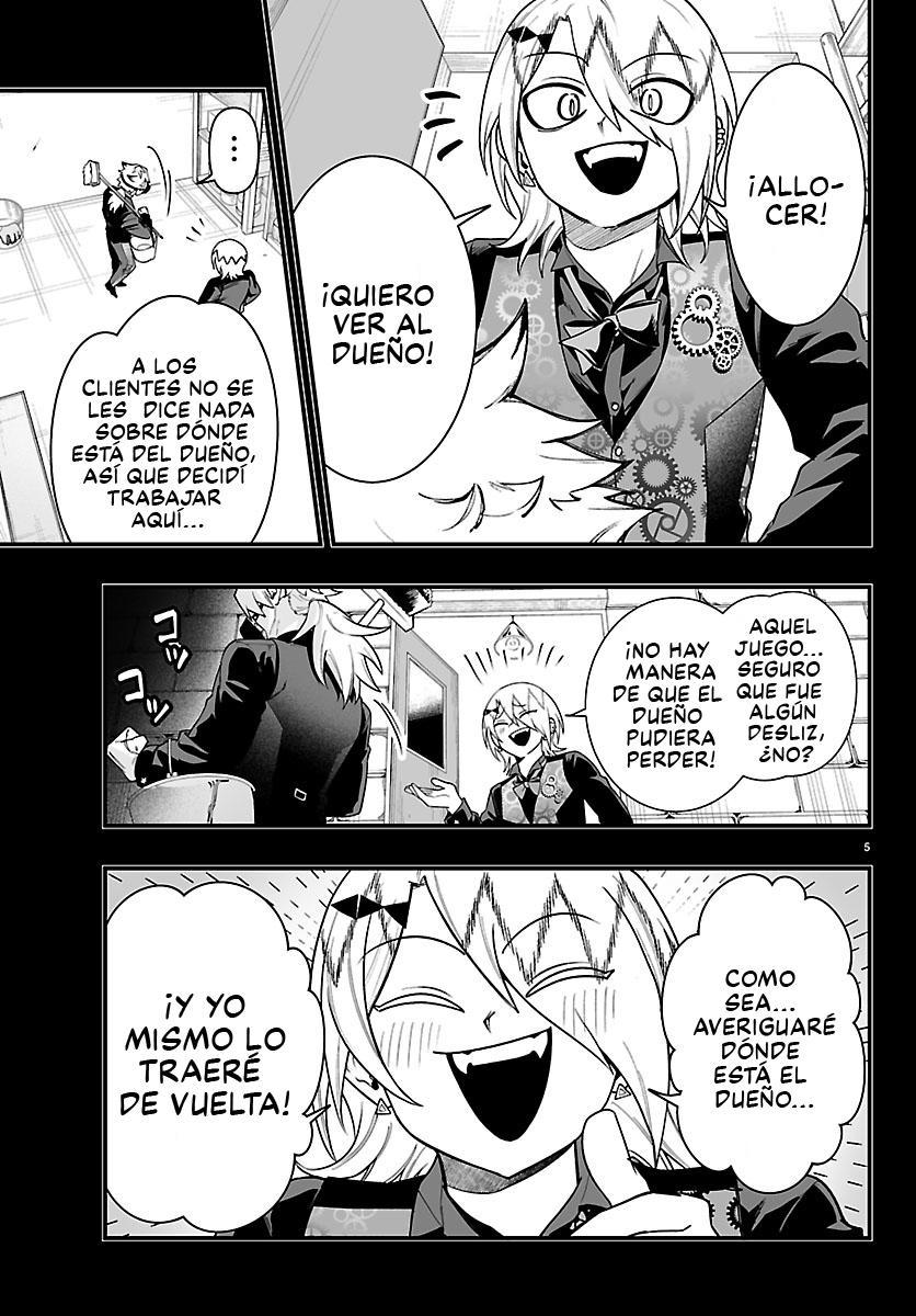 Iruma-kun: if mafia capítulo 37 página 6
