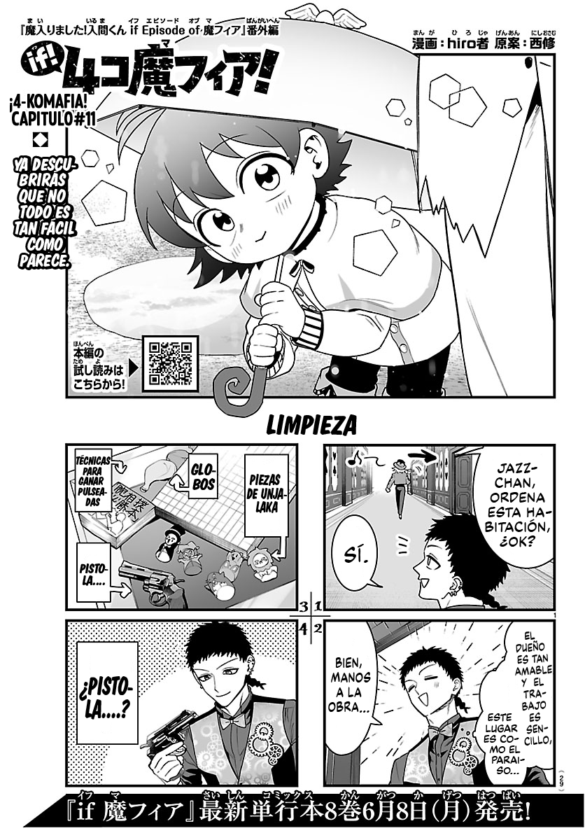 Iruma-kun: if mafia capítulo 38.2 página 1