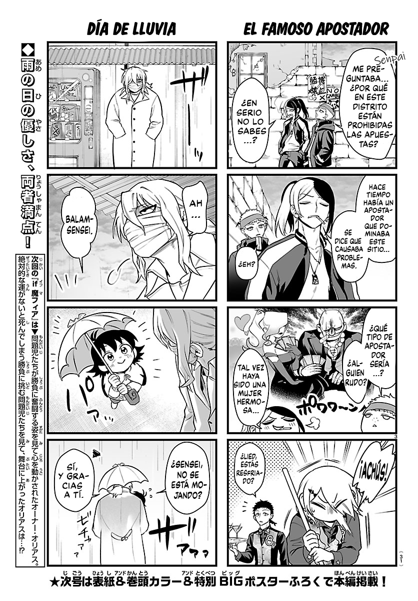 Iruma-kun: if mafia capítulo 38.2 página 3
