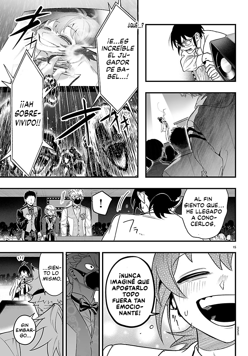 Iruma-kun: if mafia capítulo 38 página 14