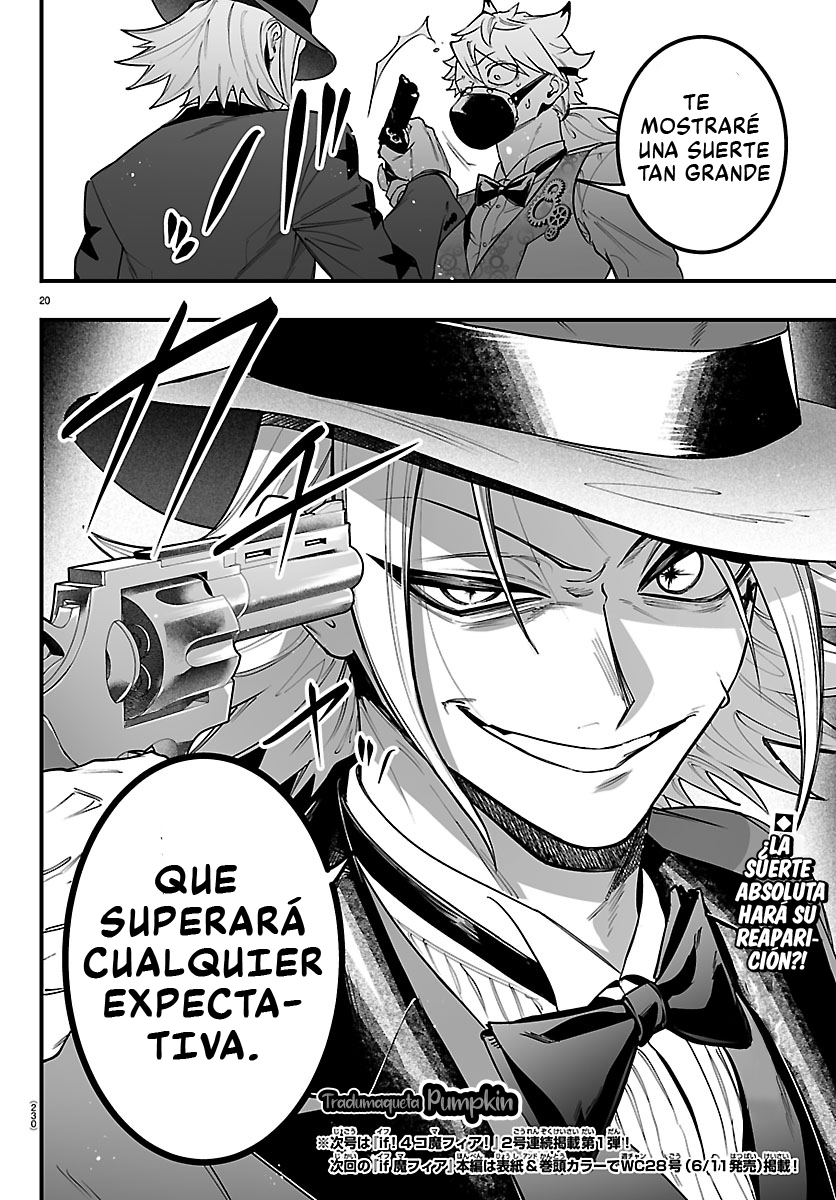 Iruma-kun: if mafia capítulo 38 página 18