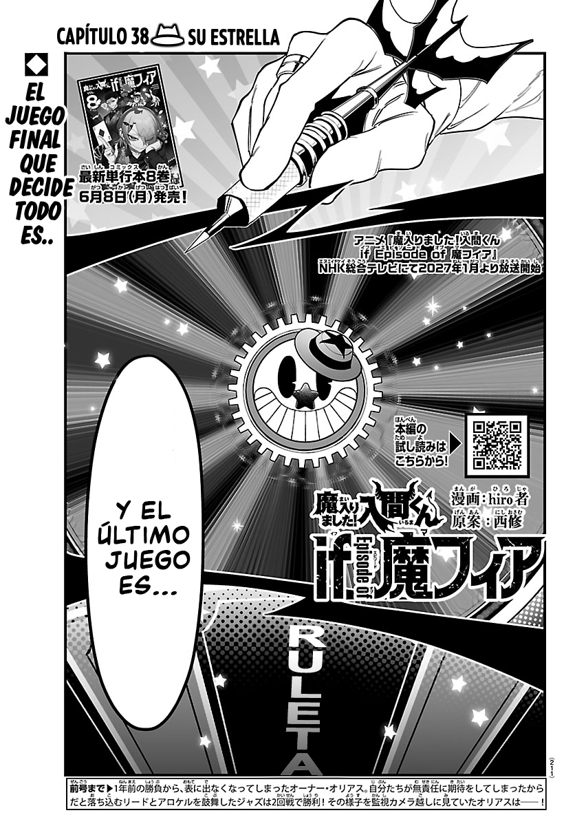 Iruma-kun: if mafia capítulo 38 página 2