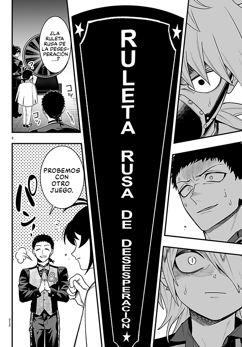 Iruma-kun: if mafia capítulo 38 página 3