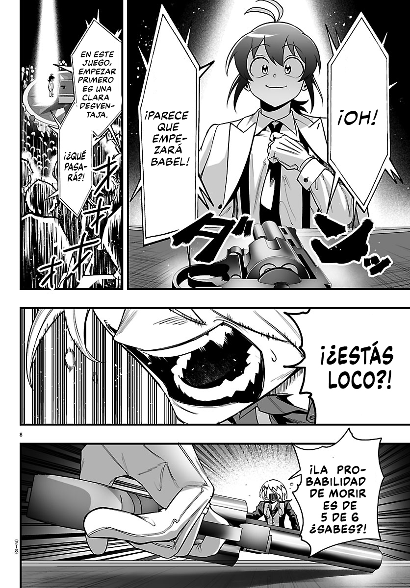 Iruma-kun: if mafia capítulo 38 página 9