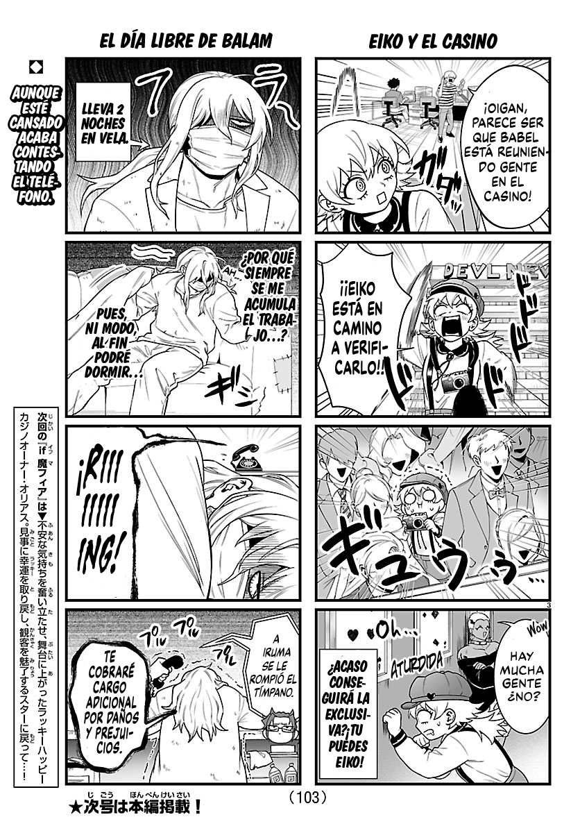 Iruma-kun: if mafia capítulo 39.1 página 3