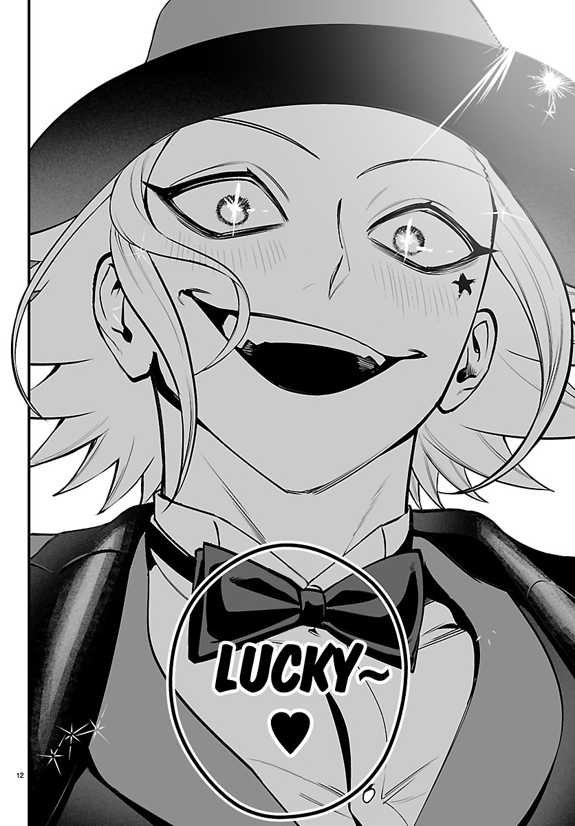Iruma-kun: if mafia capítulo 39 página 14