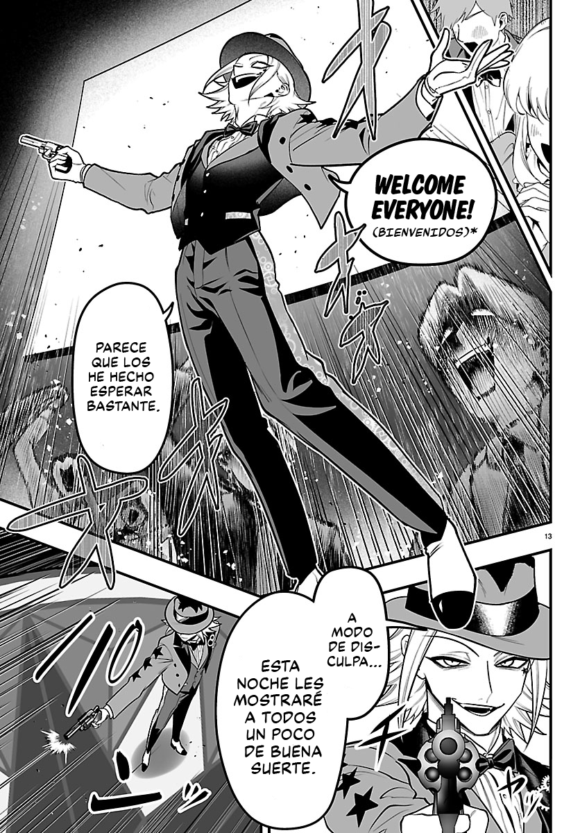 Iruma-kun: if mafia capítulo 39 página 15