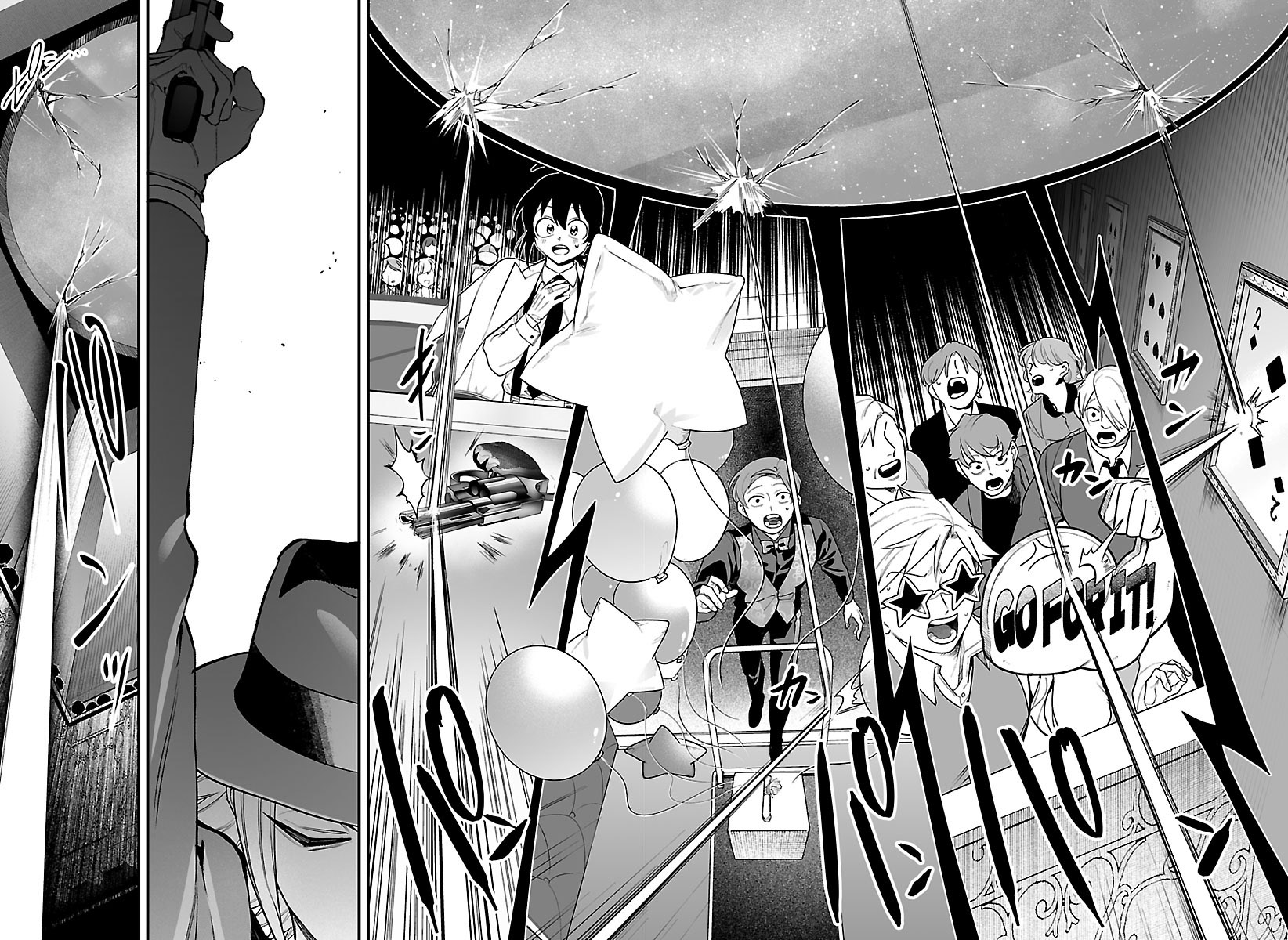 Iruma-kun: if mafia capítulo 39 página 16