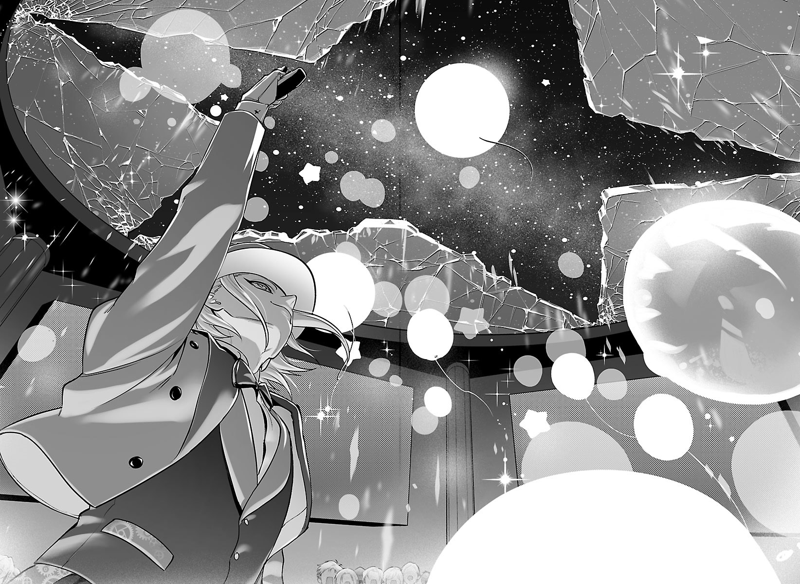 Iruma-kun: if mafia capítulo 39 página 17