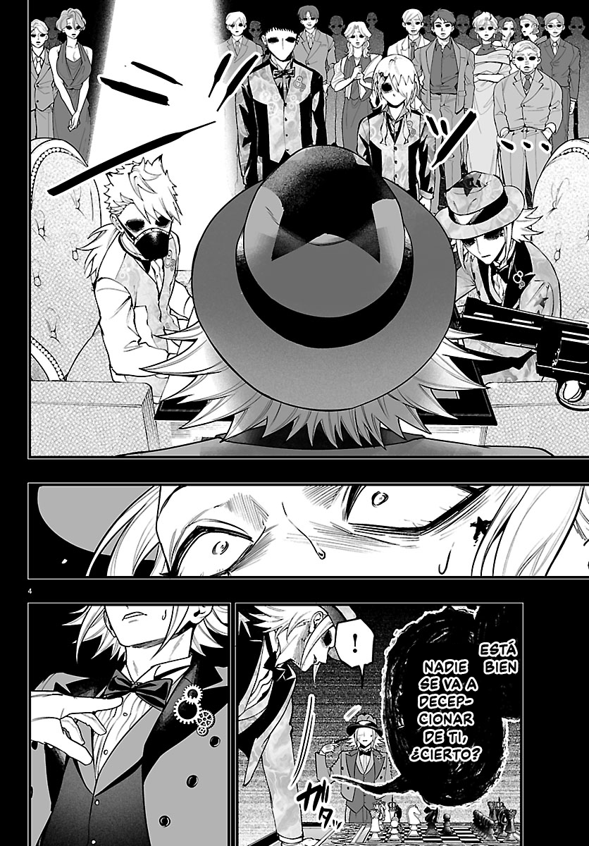 Iruma-kun: if mafia capítulo 39 página 6