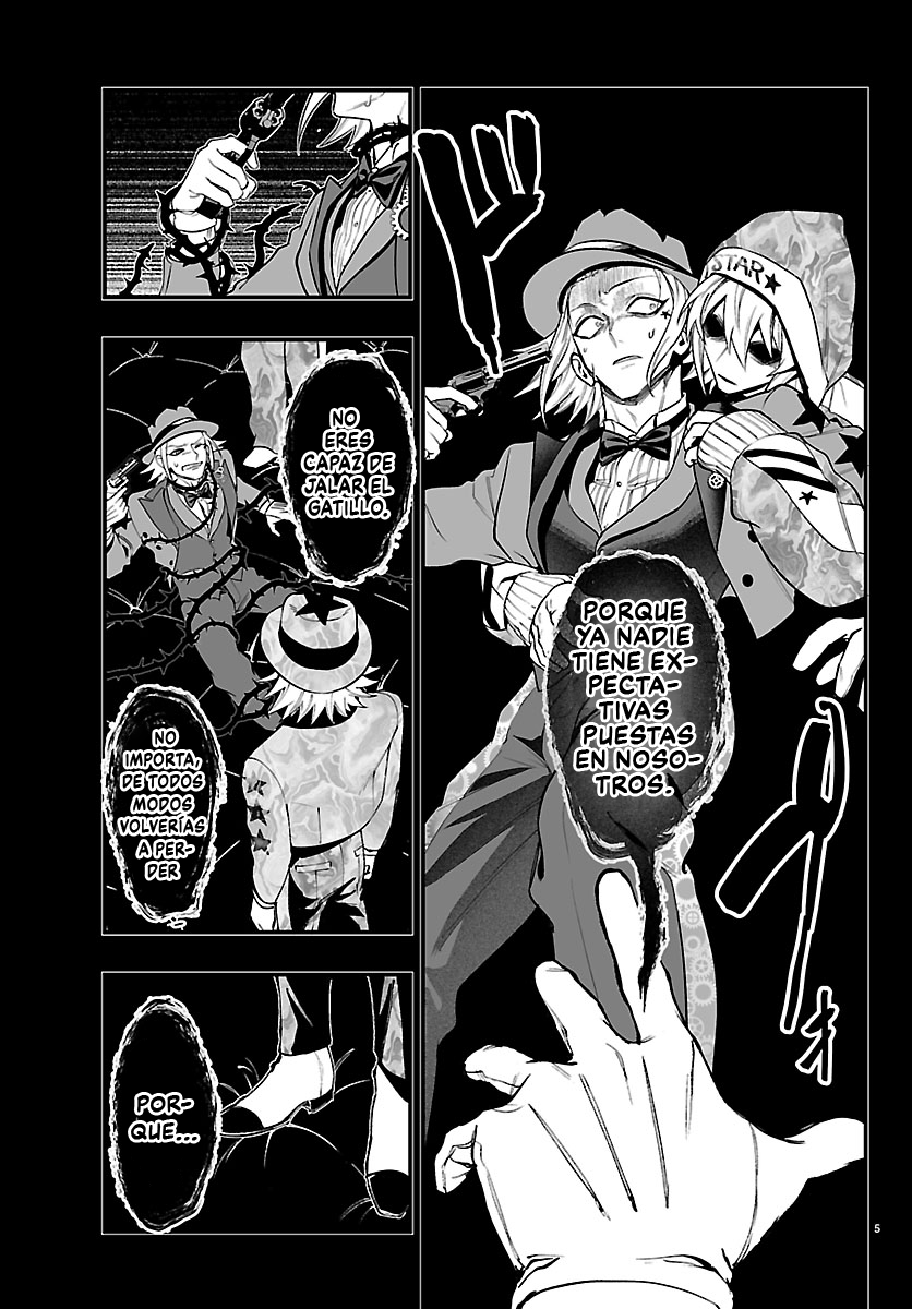 Iruma-kun: if mafia capítulo 39 página 7