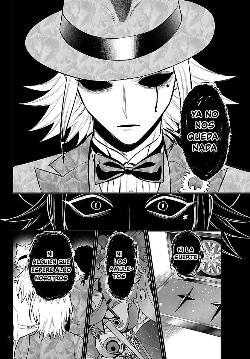 Iruma-kun: if mafia capítulo 39 página 8
