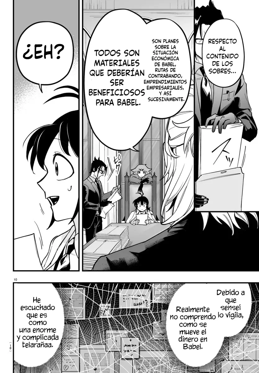 Iruma-kun: if mafia capítulo 4 página 13