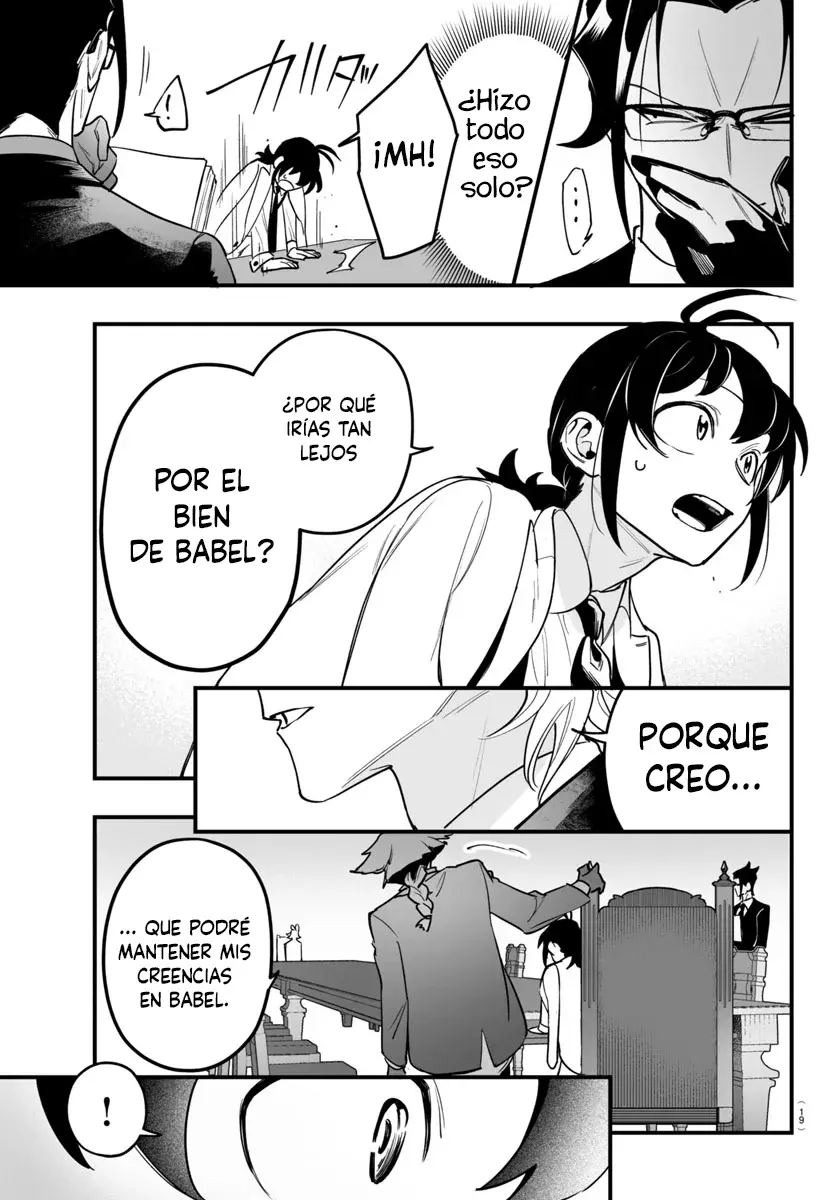 Iruma-kun: if mafia capítulo 4 página 14