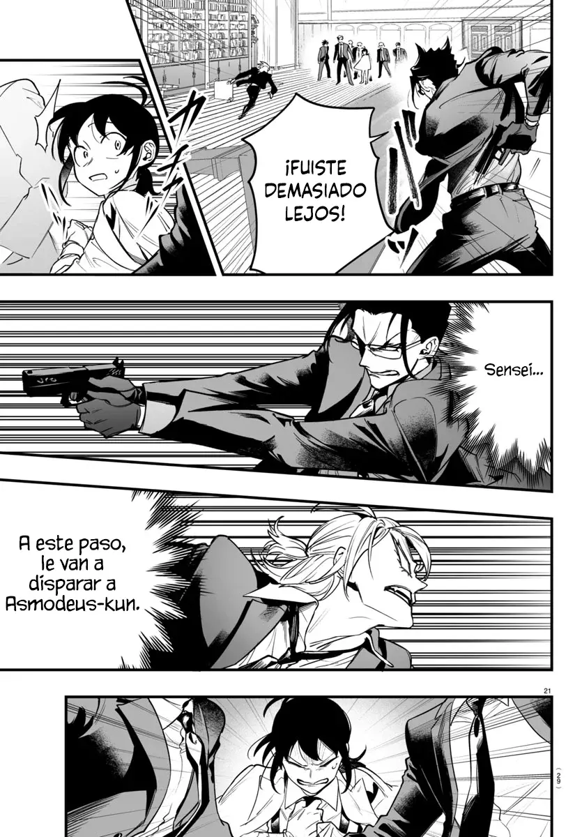 Iruma-kun: if mafia capítulo 4 página 23