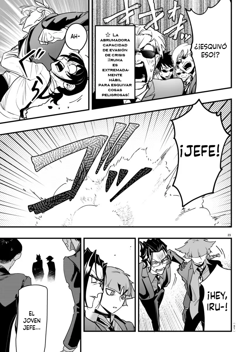 Iruma-kun: if mafia capítulo 4 página 25