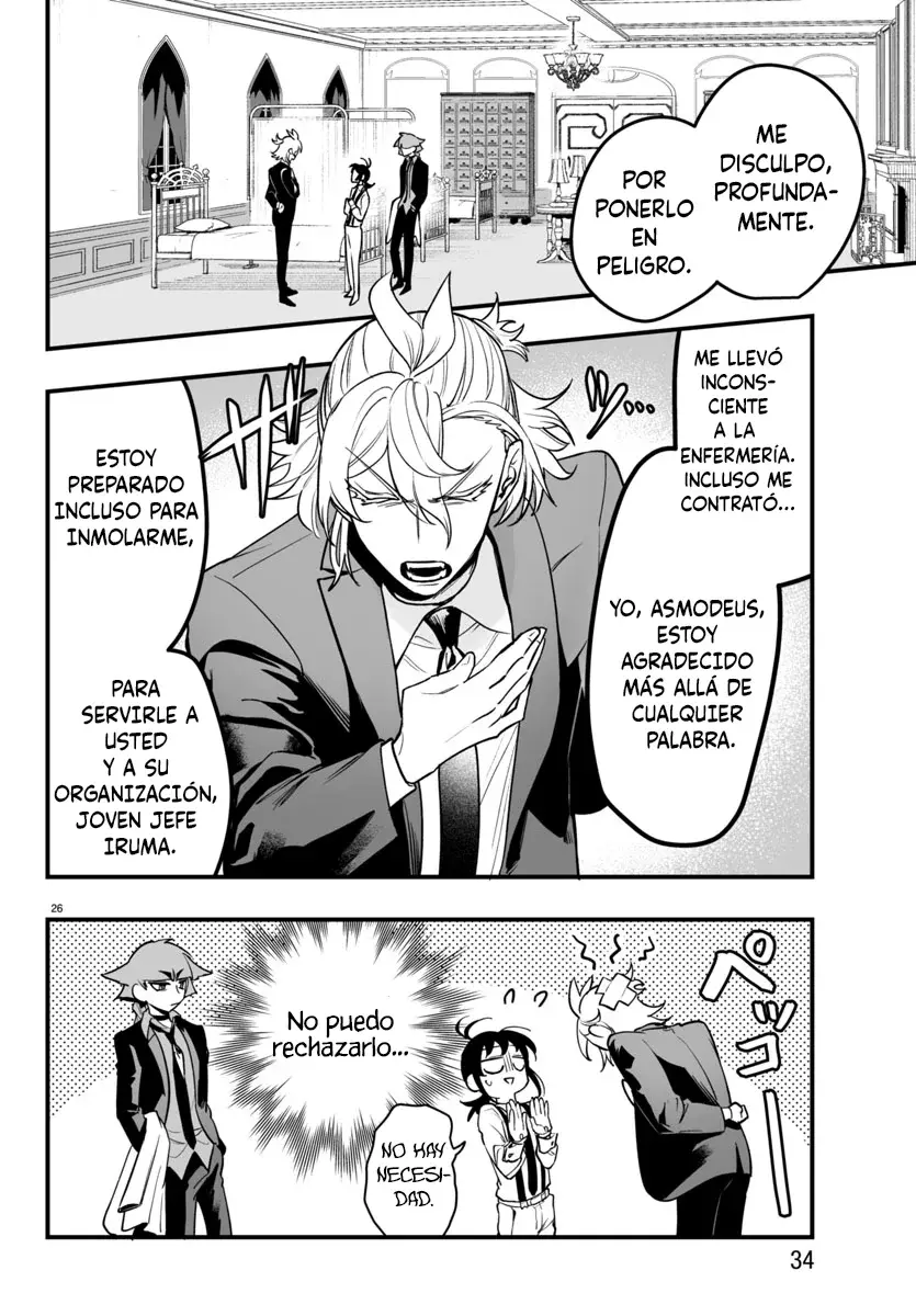 Iruma-kun: if mafia capítulo 4 página 27