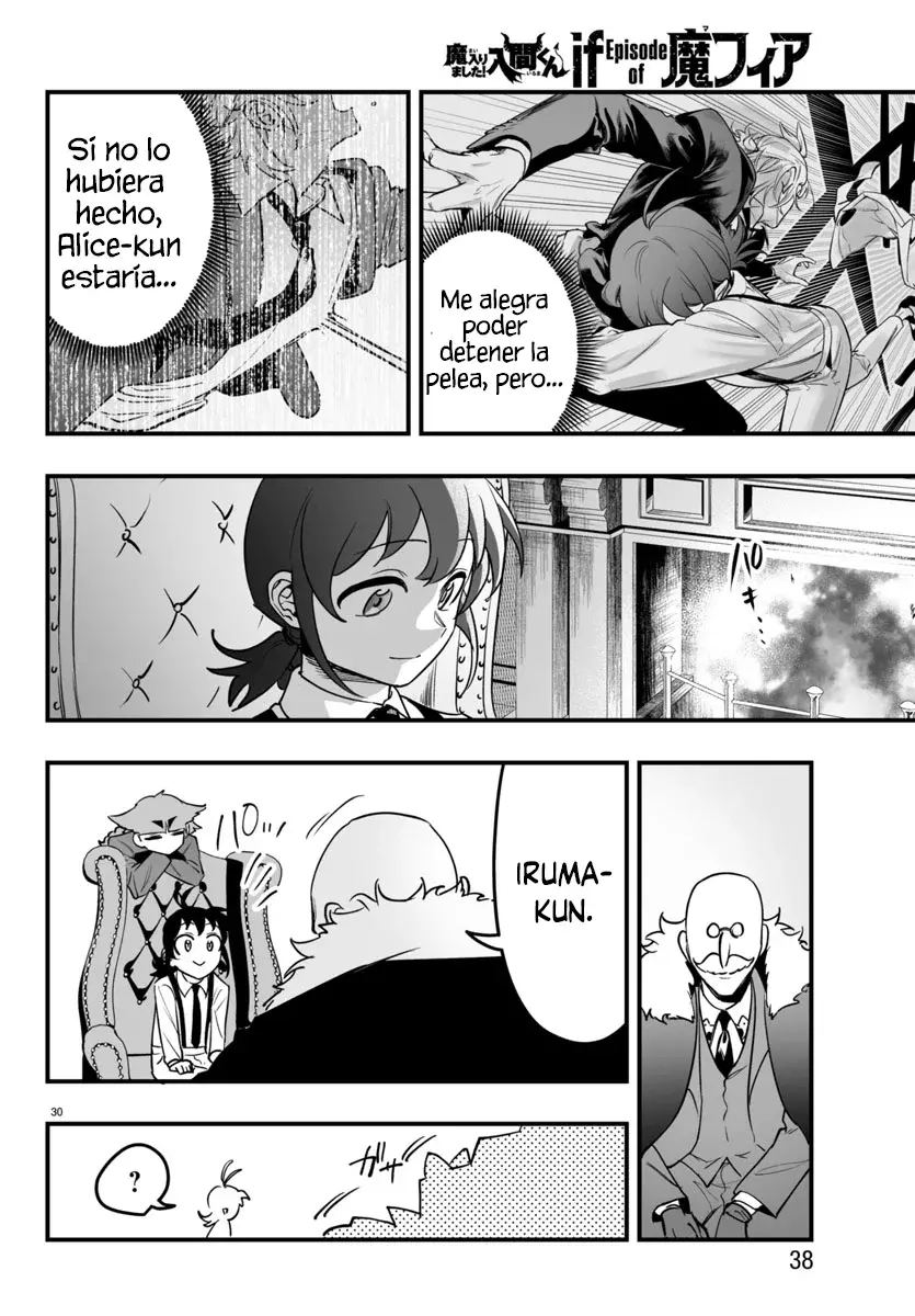 Iruma-kun: if mafia capítulo 4 página 31