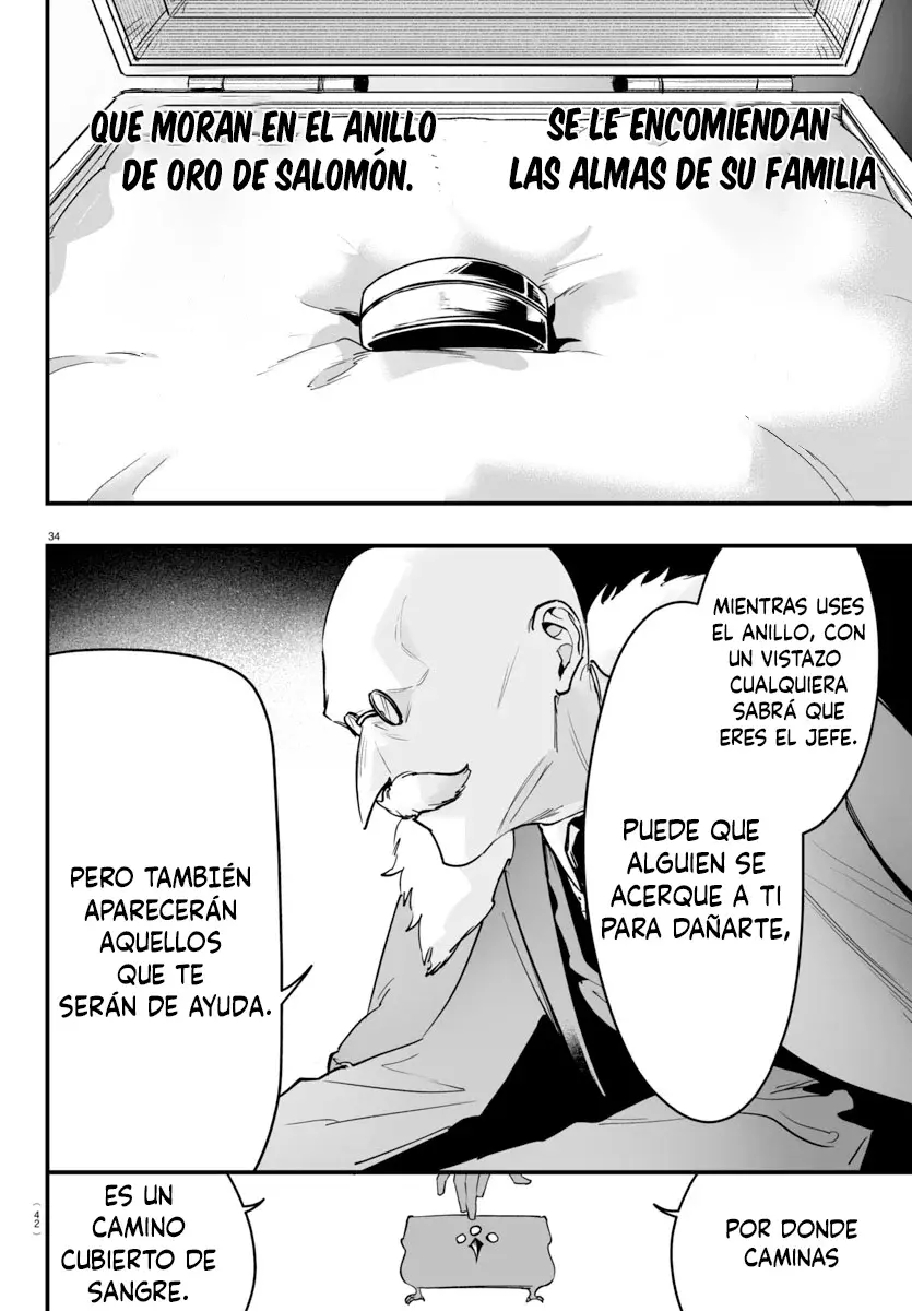 Iruma-kun: if mafia capítulo 4 página 35
