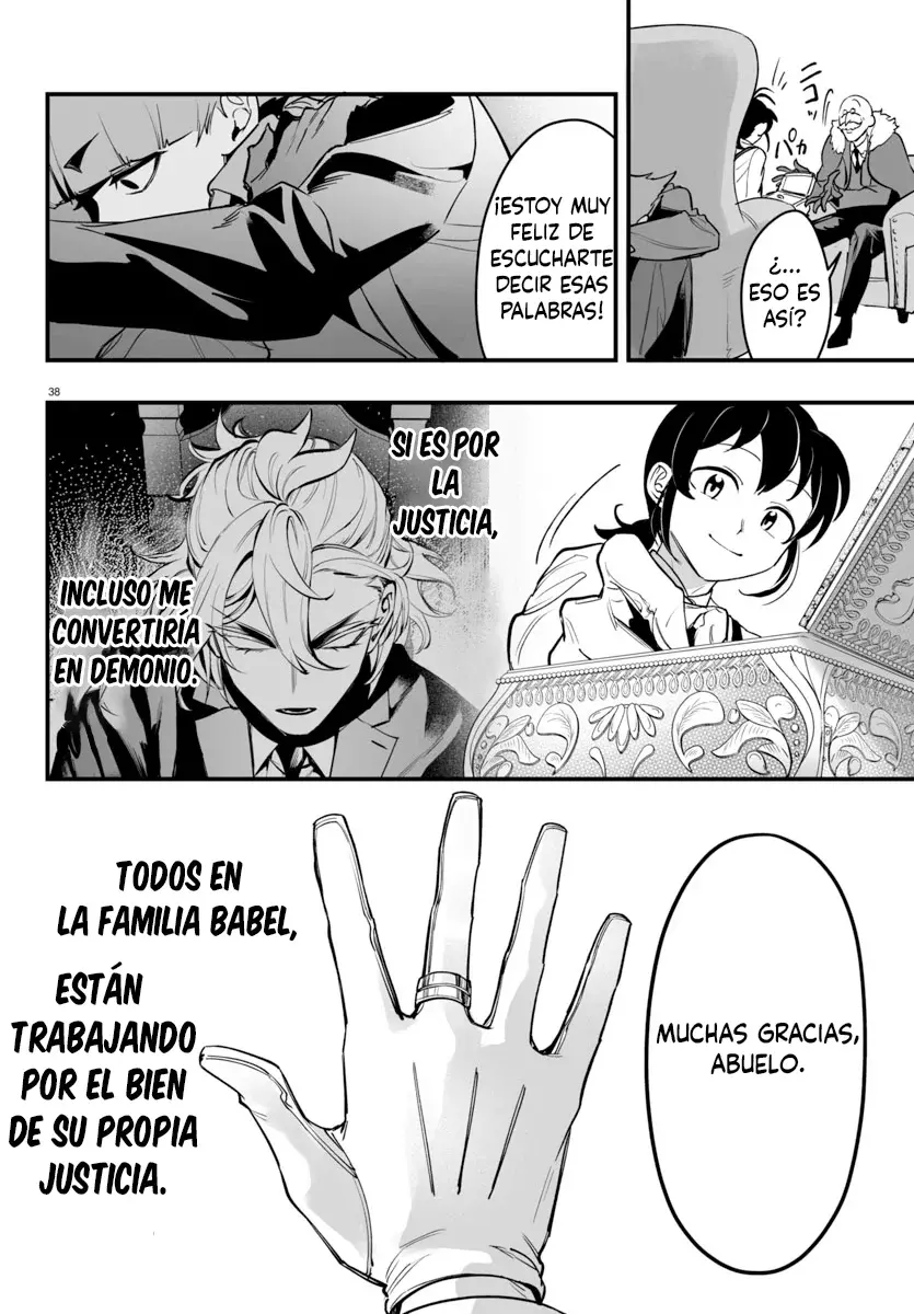 Iruma-kun: if mafia capítulo 4 página 38