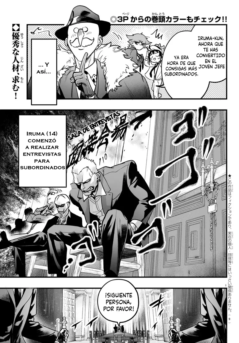 Iruma-kun: if mafia capítulo 4 página 4