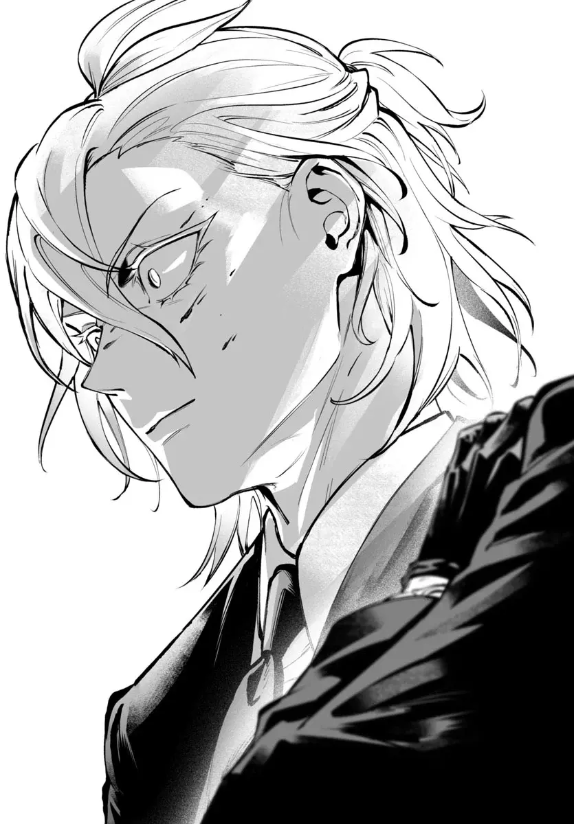 Iruma-kun: if mafia capítulo 4 página 40