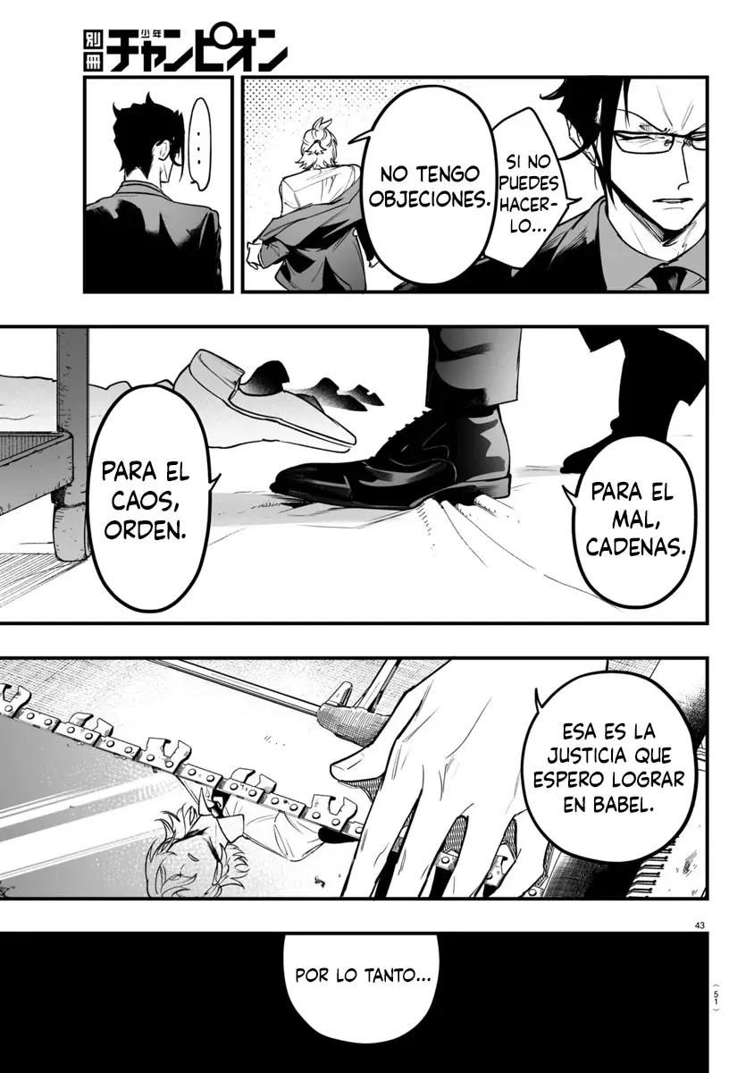 Iruma-kun: if mafia capítulo 4 página 43