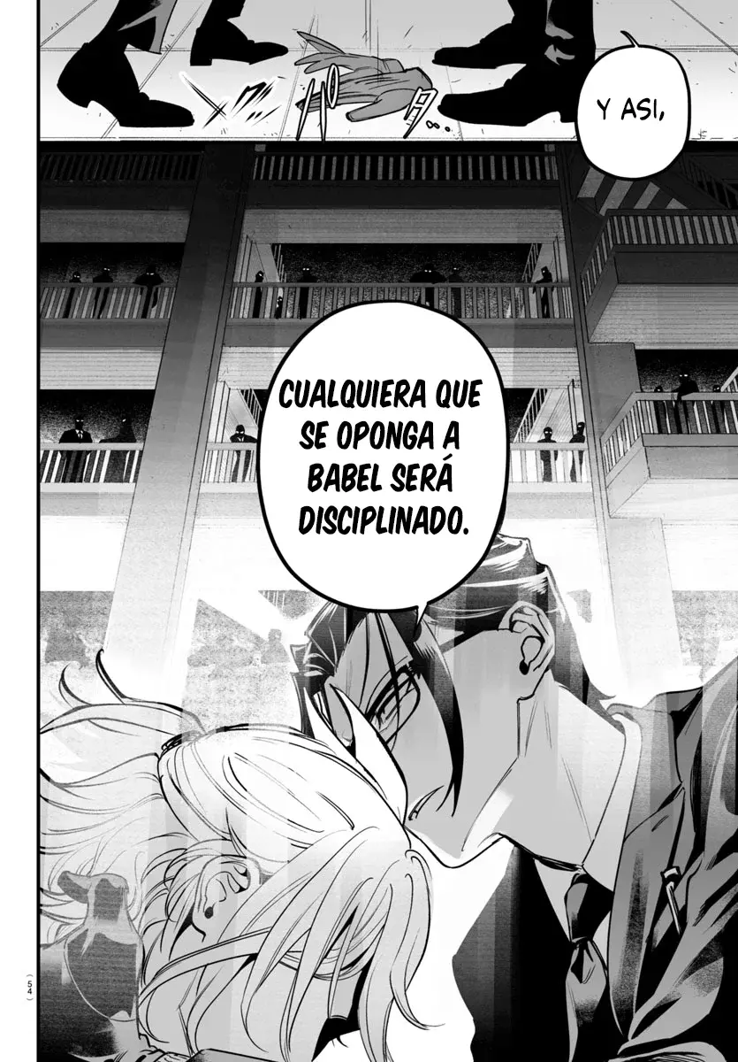 Iruma-kun: if mafia capítulo 4 página 46